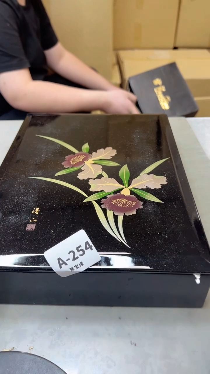 【闪购商品】瓷片254聚宝缘海淘精选