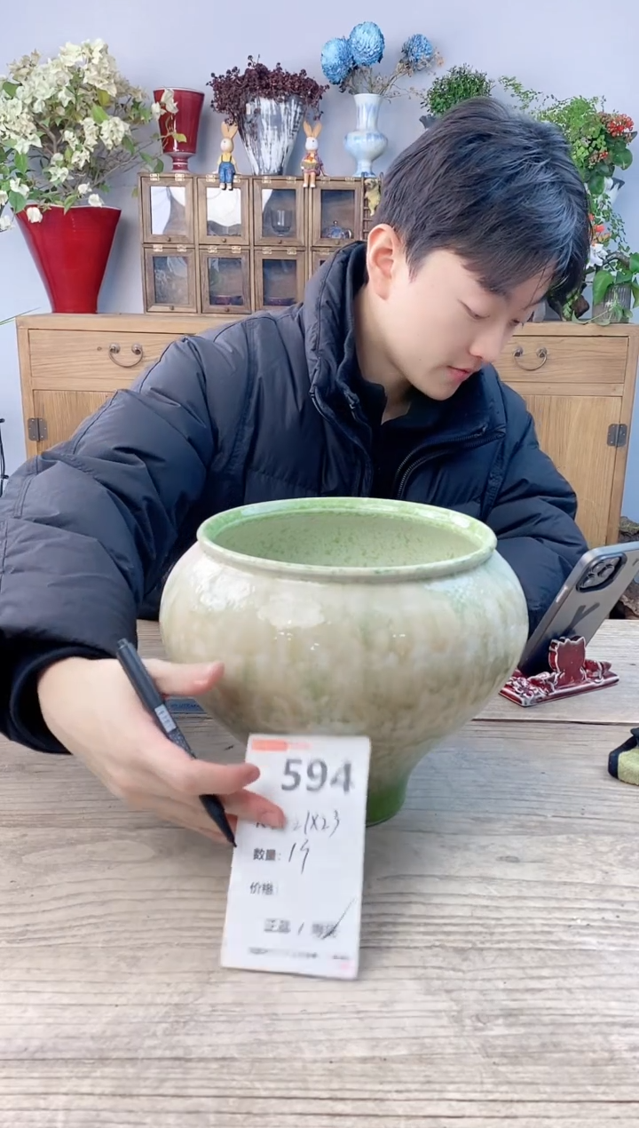 小玩子花盆直播号594