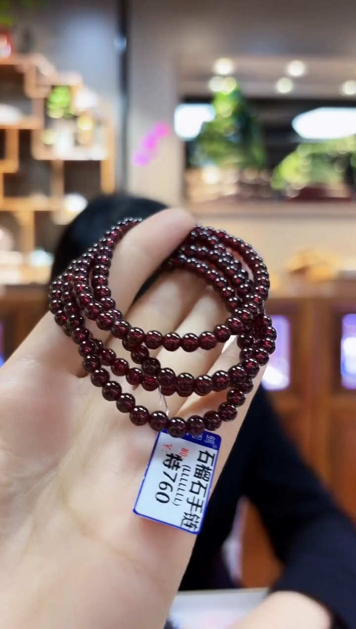 【闪购商品】石榴石手链未镶嵌5