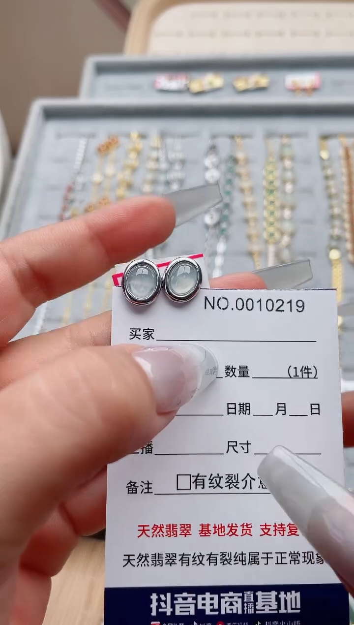 【闪购商品】翡翠戒指银S925镶嵌·