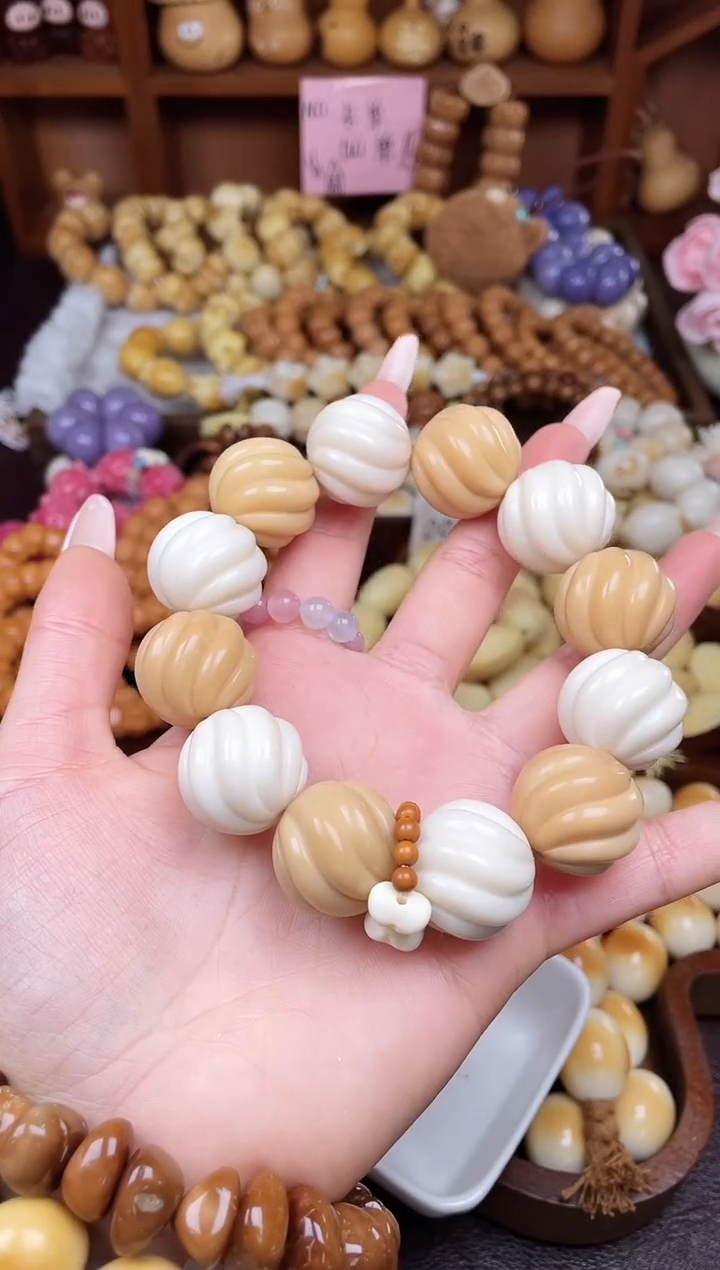 手串菩提根/象牙果Q卷卷酥+跑环