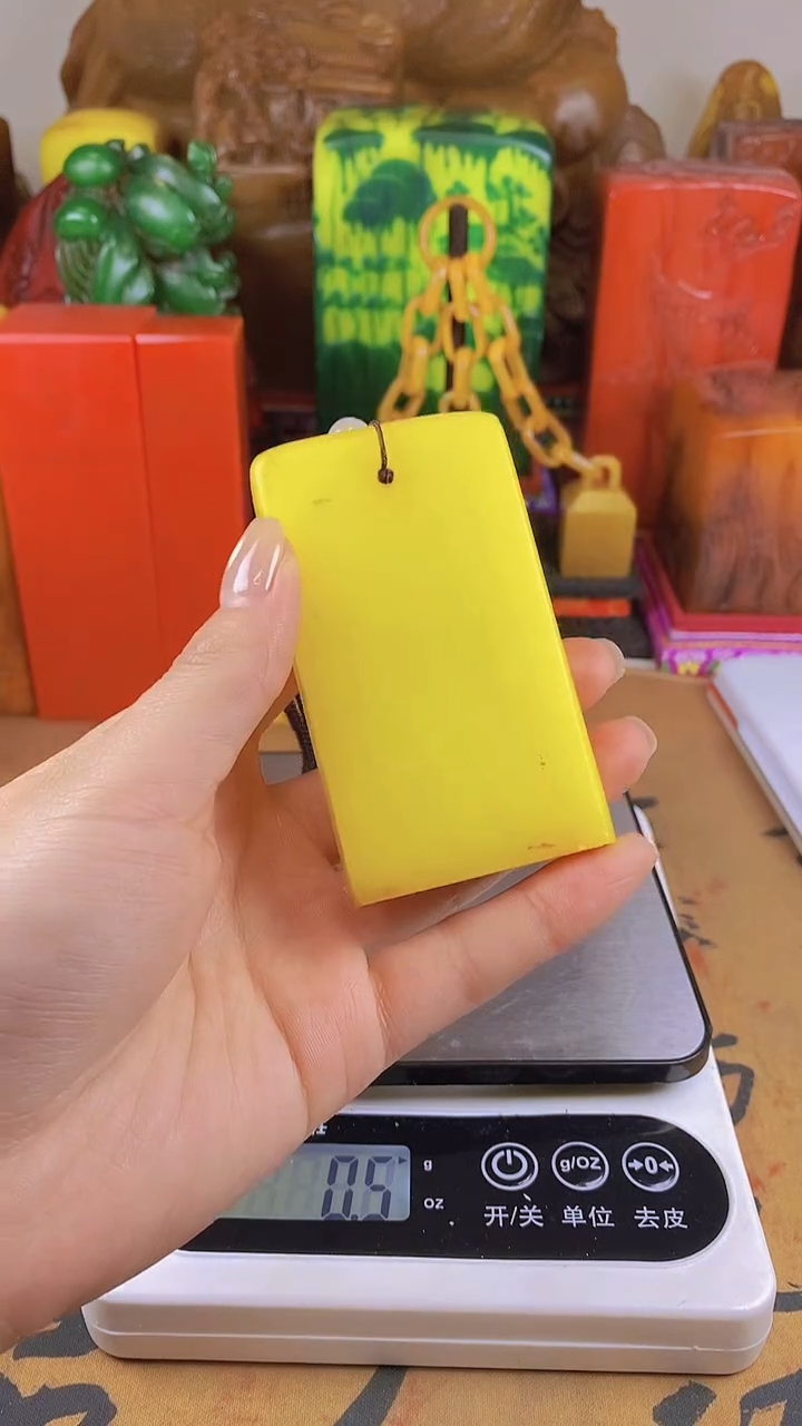 【闪购商品】寿山石印石42寿山石