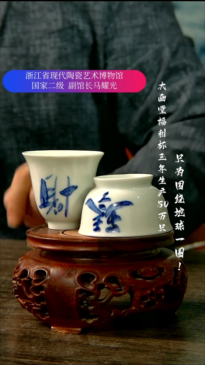 陶瓷景德镇手工手绘