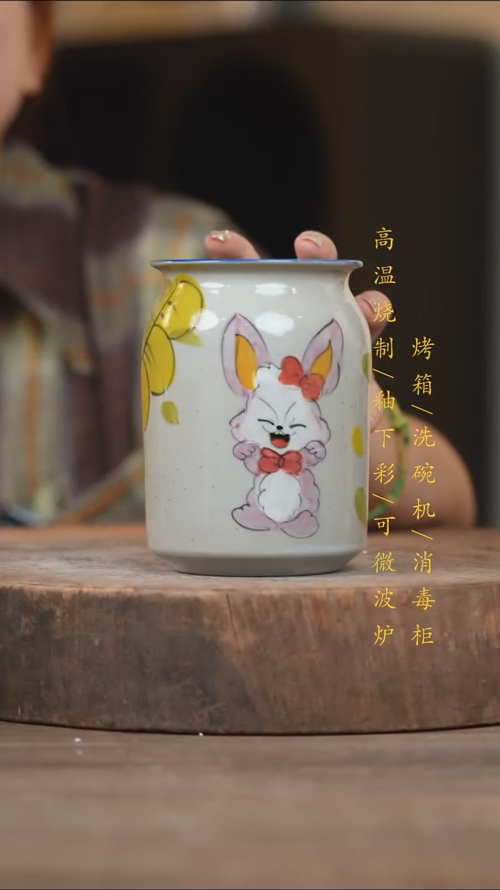 瓷片景德镇高温釉下彩（食品级）