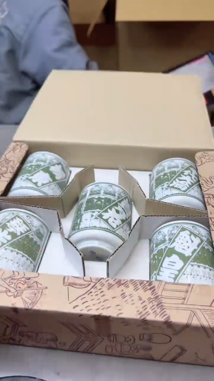 【闪购商品】瓷片119聚宝缘二号店