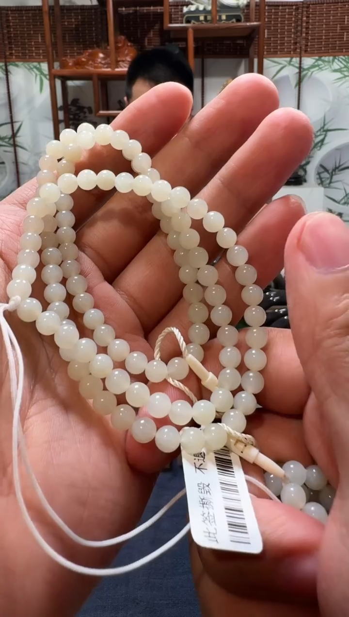 和田玉未镶嵌项链0818白玉108链6mm