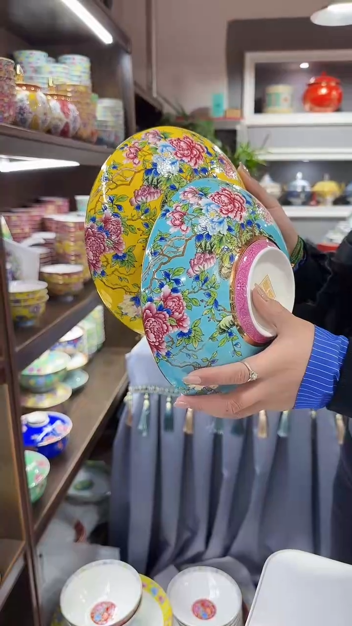 【闪购商品】瓷片8.5英寸景德镇元宝盘2个混色