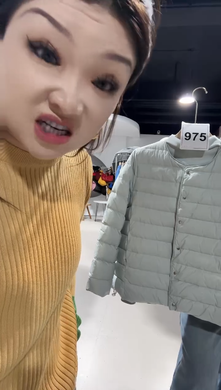 975-蓝色后外套M 