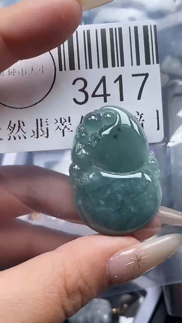 颈饰未镶嵌翡翠3417