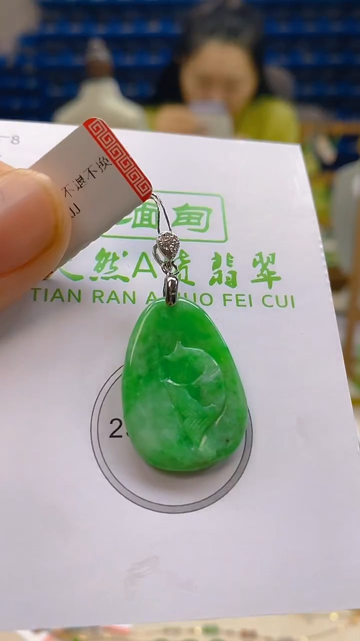 颈饰未镶嵌翡翠新号开播 全场乱卖