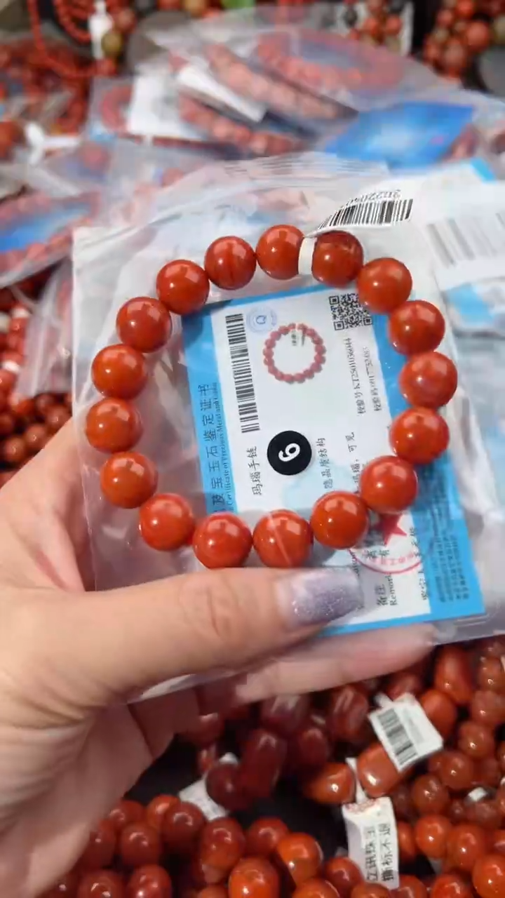 【闪购商品】南红玛瑙手串未镶嵌12+