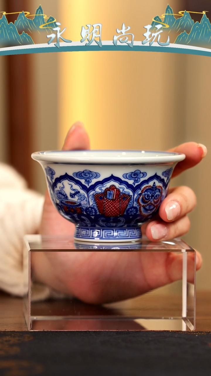 永明尚玩............