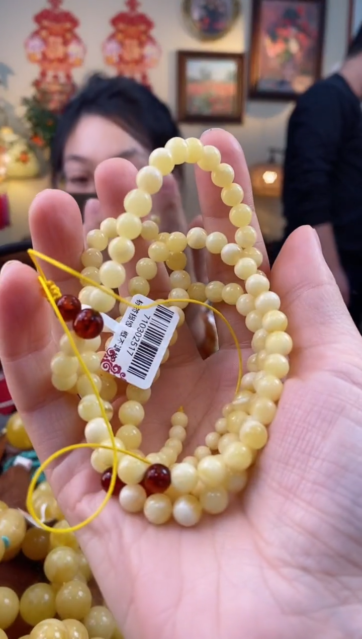 【闪购商品】琥珀颈饰未镶嵌项链