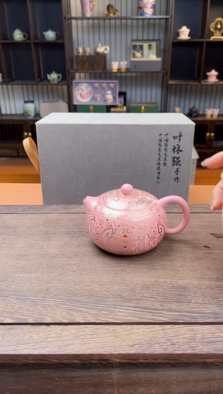 【闪购商品】柒禾茶器清仓福利品