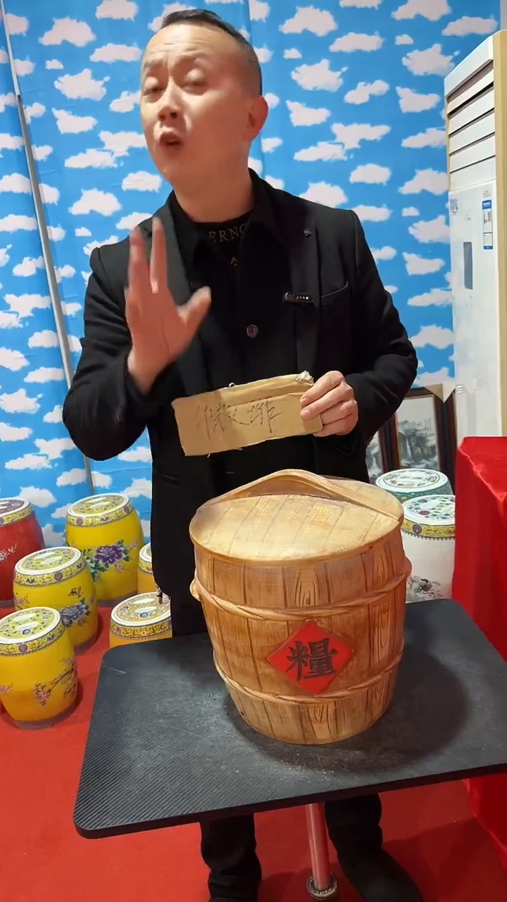 瓷片景德镇复古五谷丰登20斤陶瓷米缸