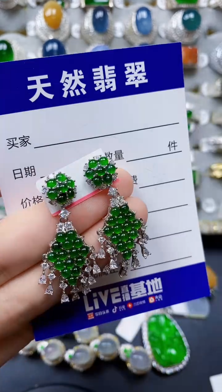 翡翠银S925镶嵌耳饰0125