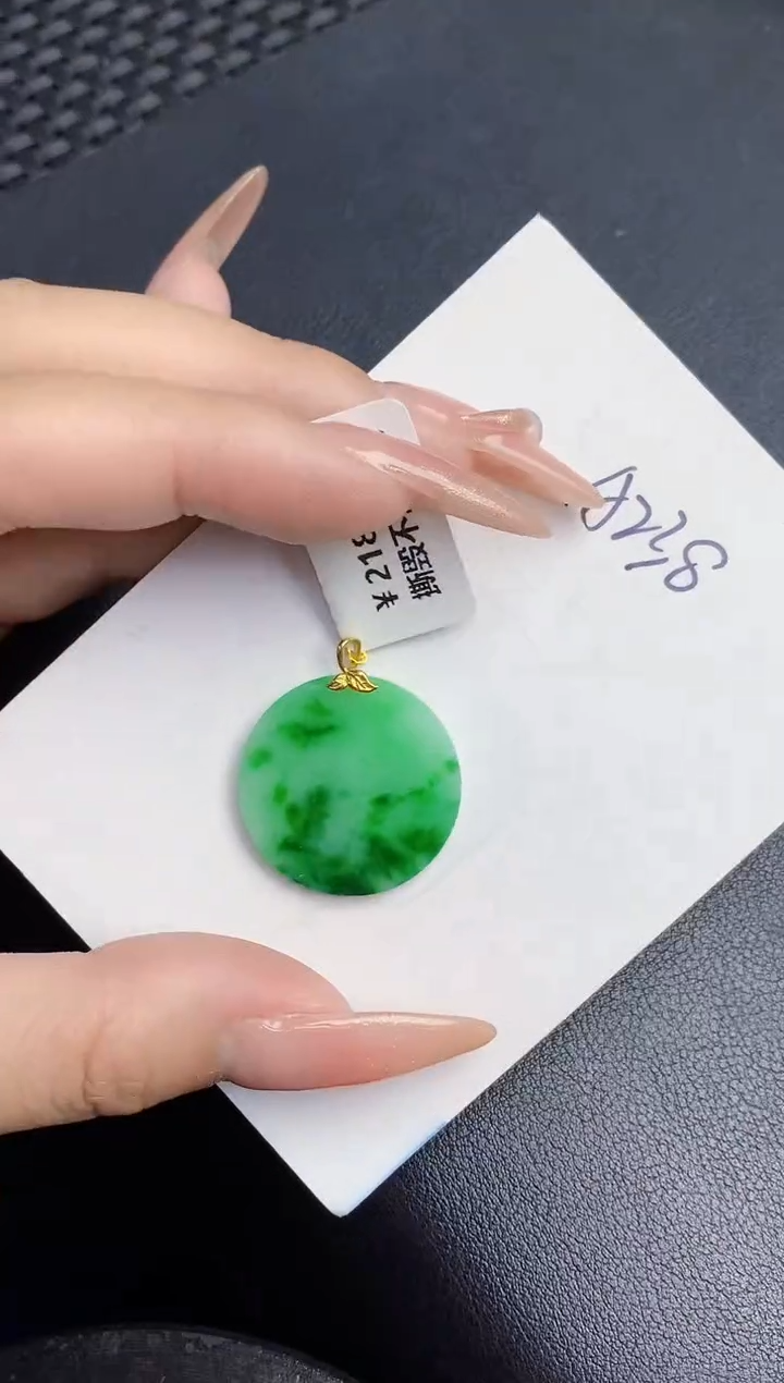 【闪购商品】翡翠颈饰18K金镶嵌000000000