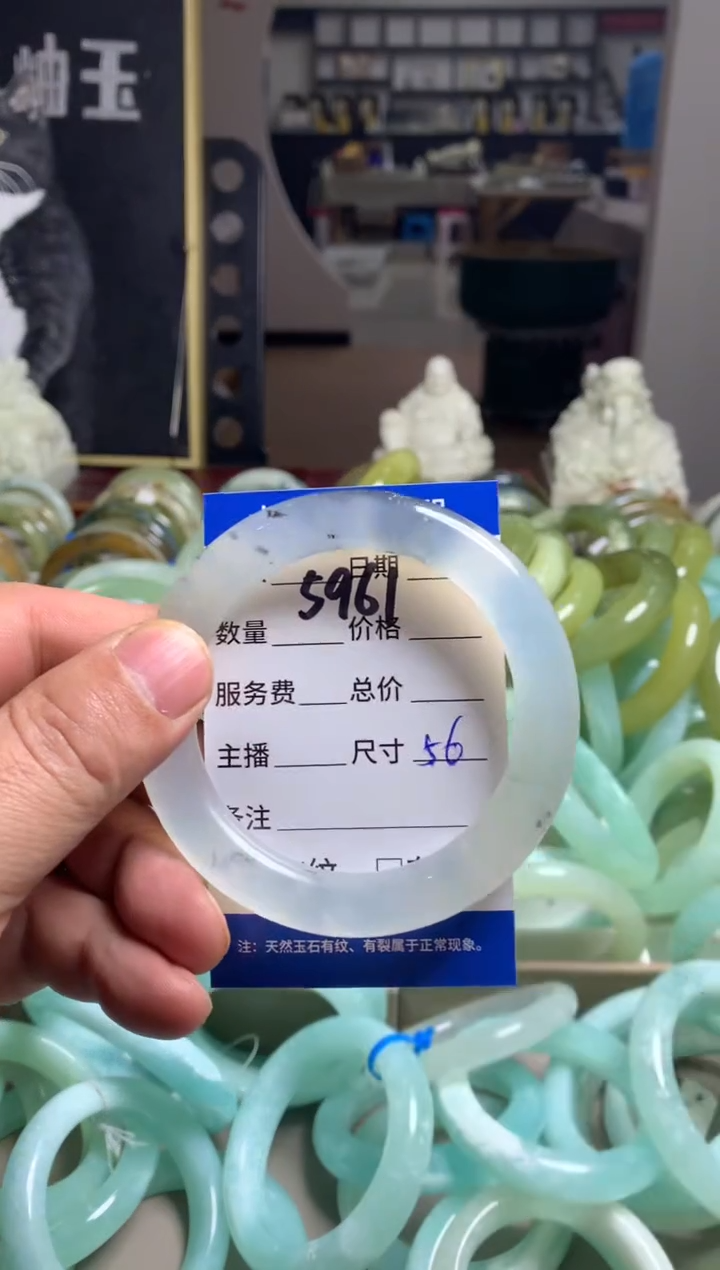 【闪购商品】蛇纹石玉手镯未镶嵌5961