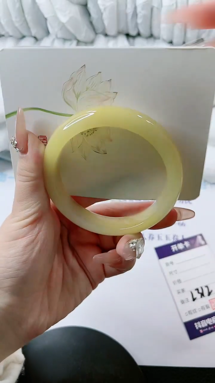 【闪购商品】石英质玉手镯未镶嵌多样性发货L312-63