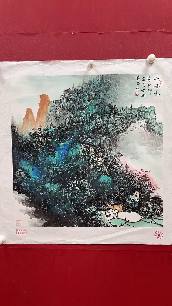 【闪购商品】国画书魁-绘画作品-21