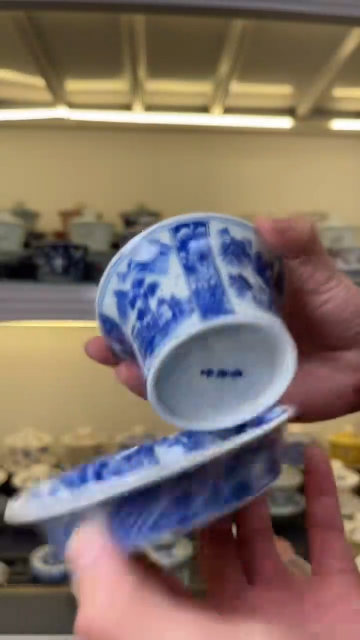 壹志茶器臻选0000