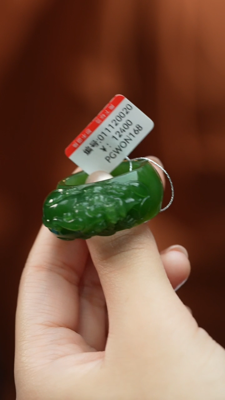 【闪购商品】和田玉颈饰未镶嵌扳指  内径22