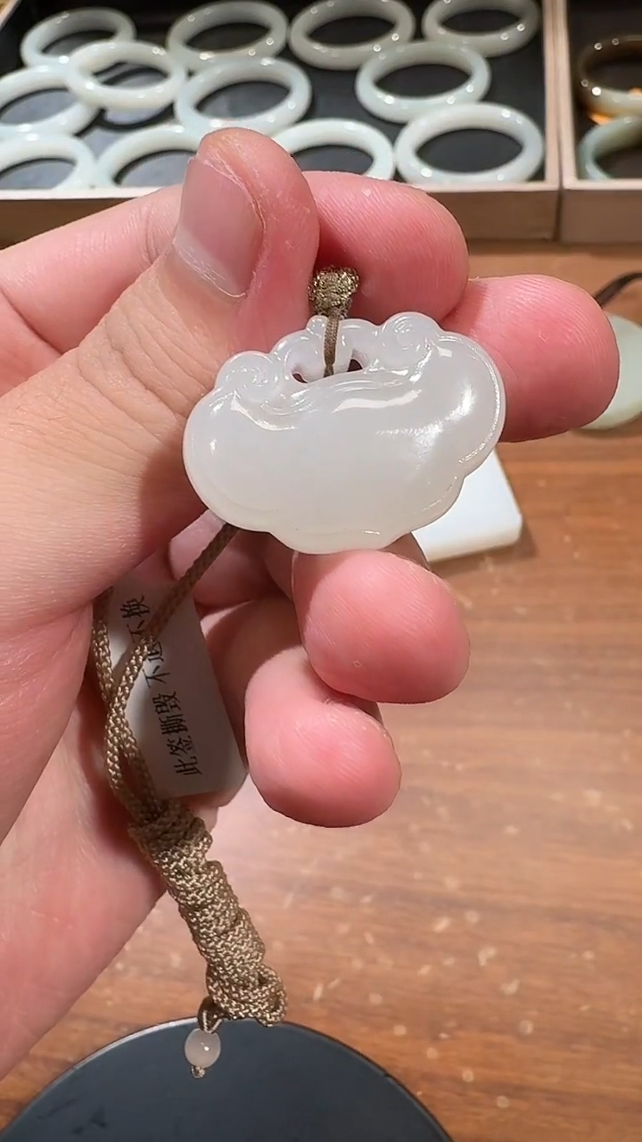 【闪购商品】和田玉吊坠未镶嵌1285如意锁