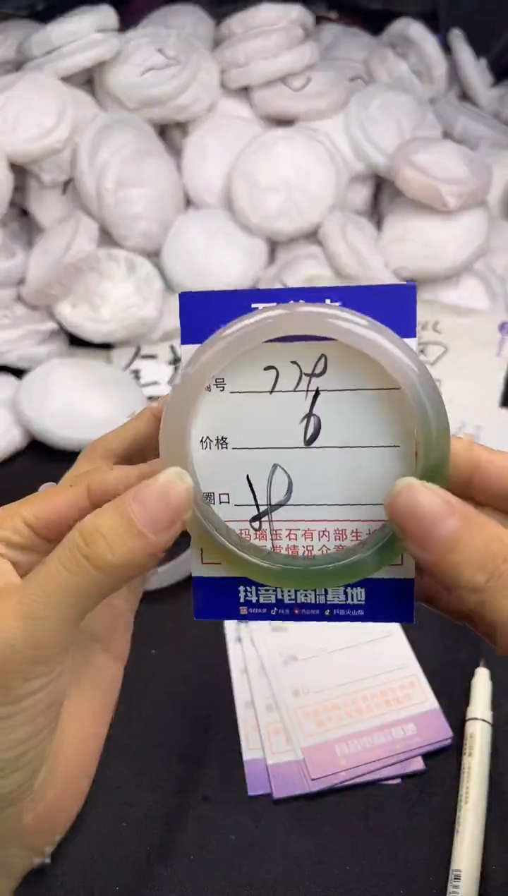 玛瑙/玉髓手镯未镶嵌779