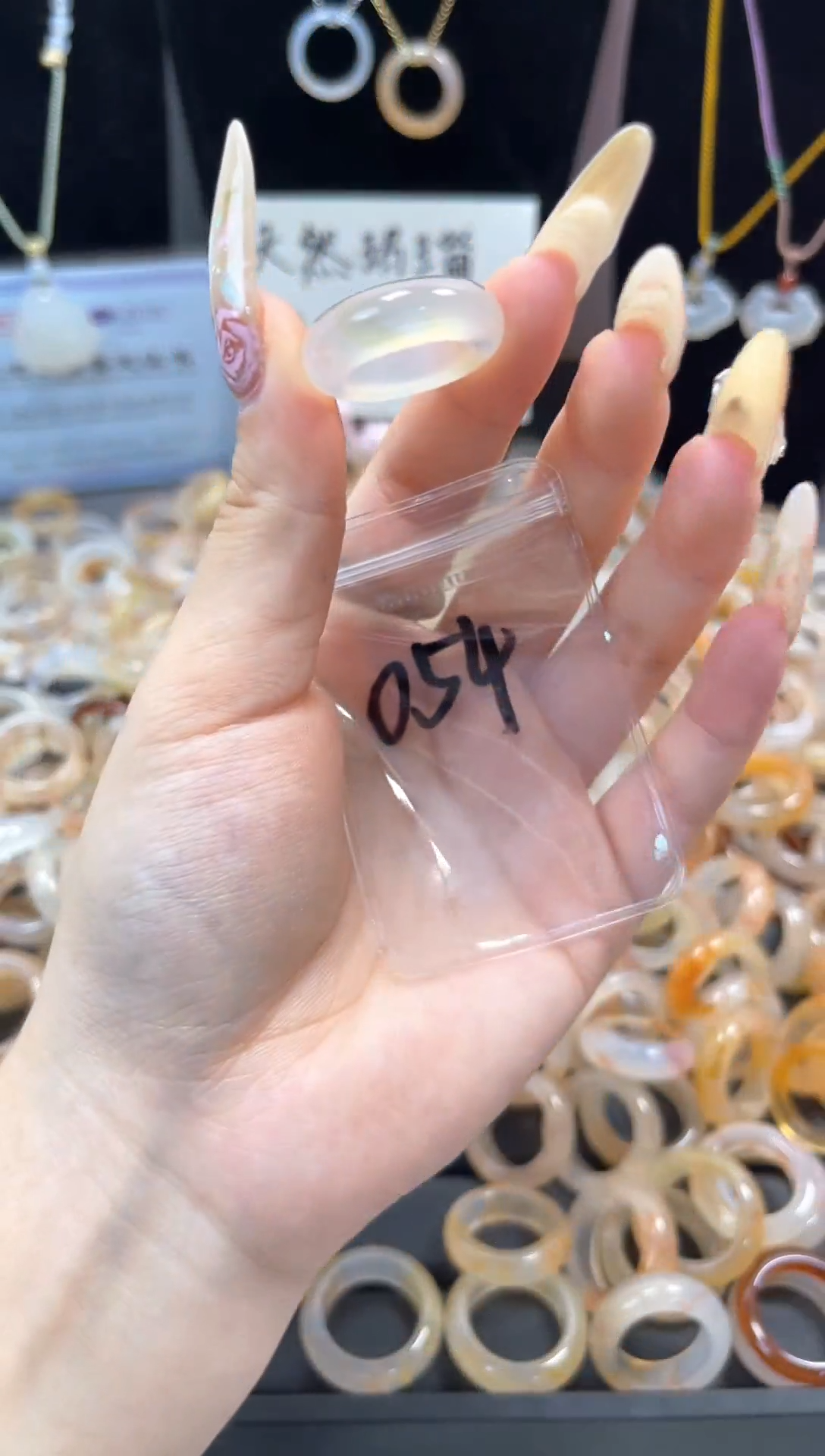 玛瑙/玉髓戒指未镶嵌054