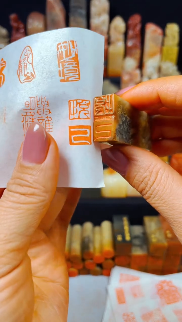 【闪购商品】巴林石印石手工篆刻《悦己》1*2