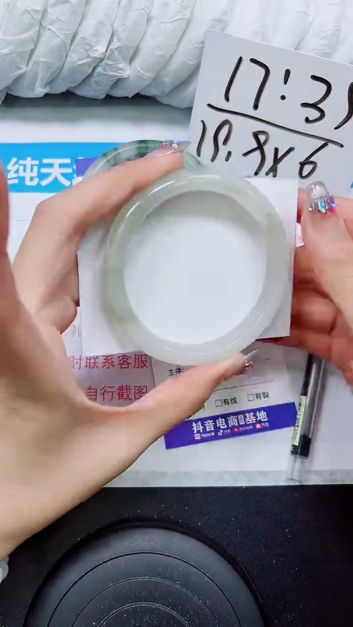 【闪购商品】石英质玉手镯未镶嵌S357-62/63