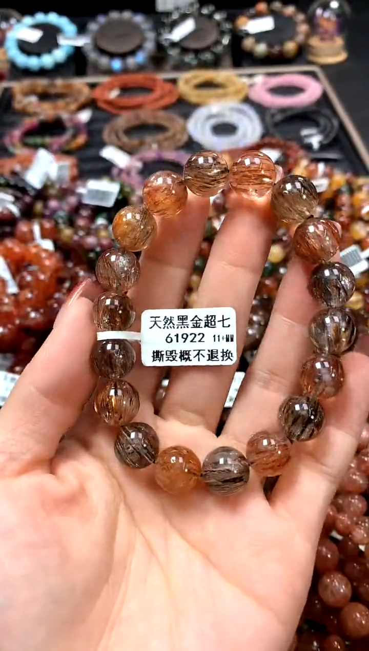 【闪购商品】水晶手串未镶嵌11+********