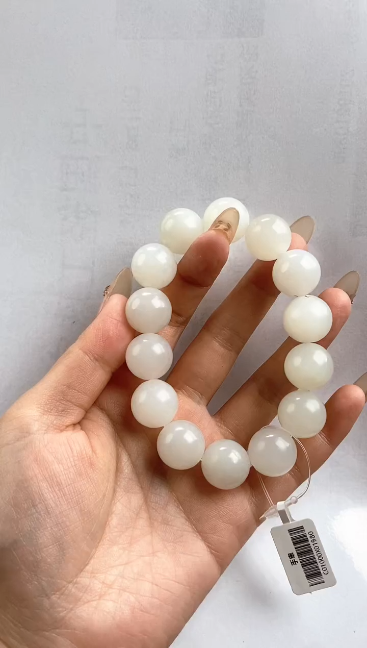 【闪购商品】和田玉手串未镶嵌j29