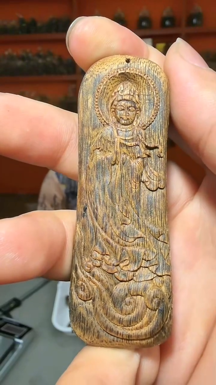 沉香吊坠a5号沉水白棋牌子31g多样性发一