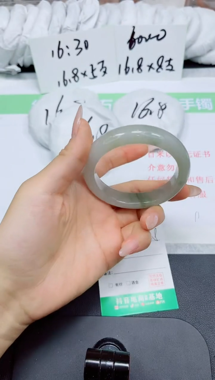 石英质玉手镯未镶嵌146-56