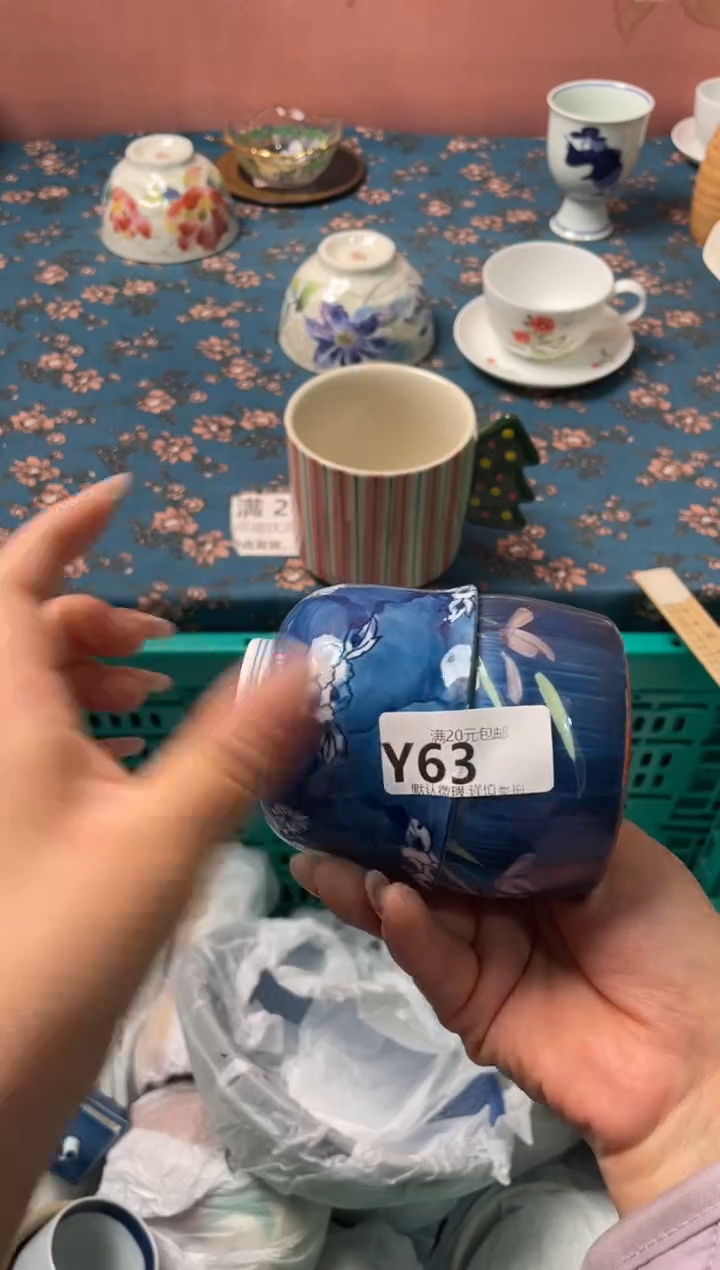 瓷片小***跑瓷器瓷器Y63