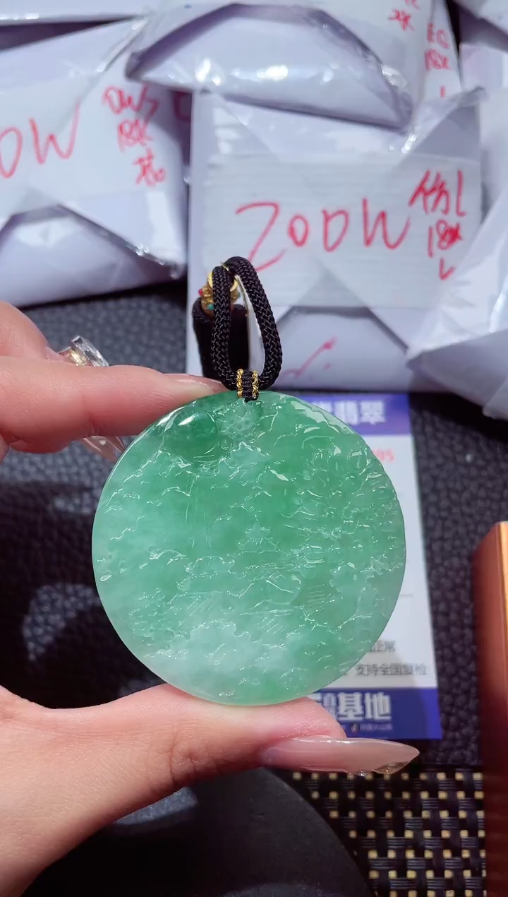 颈饰未镶嵌翡翠475