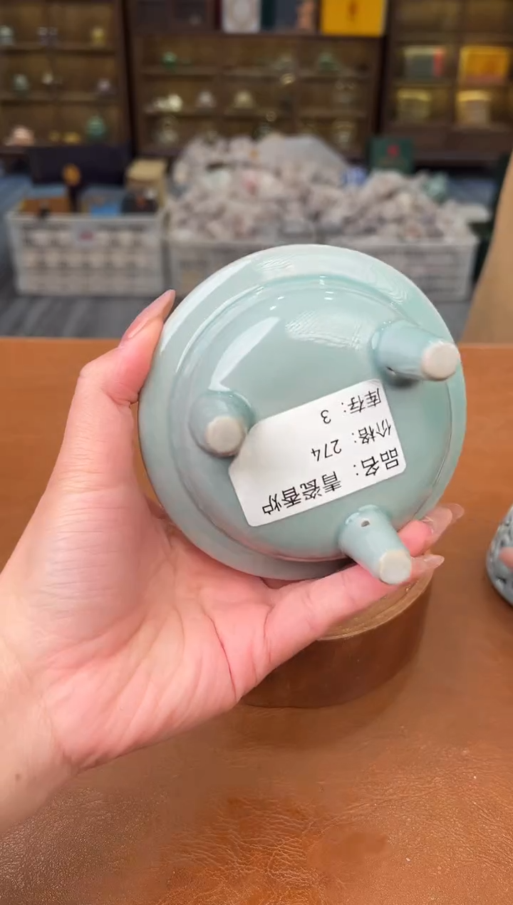 【闪购商品】熹物见山清仓福利品11111