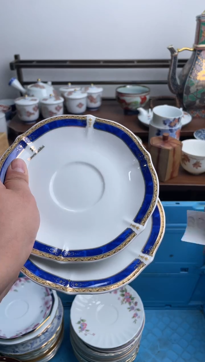 【闪购商品】瓷片596-J-满20包邮48h凑单