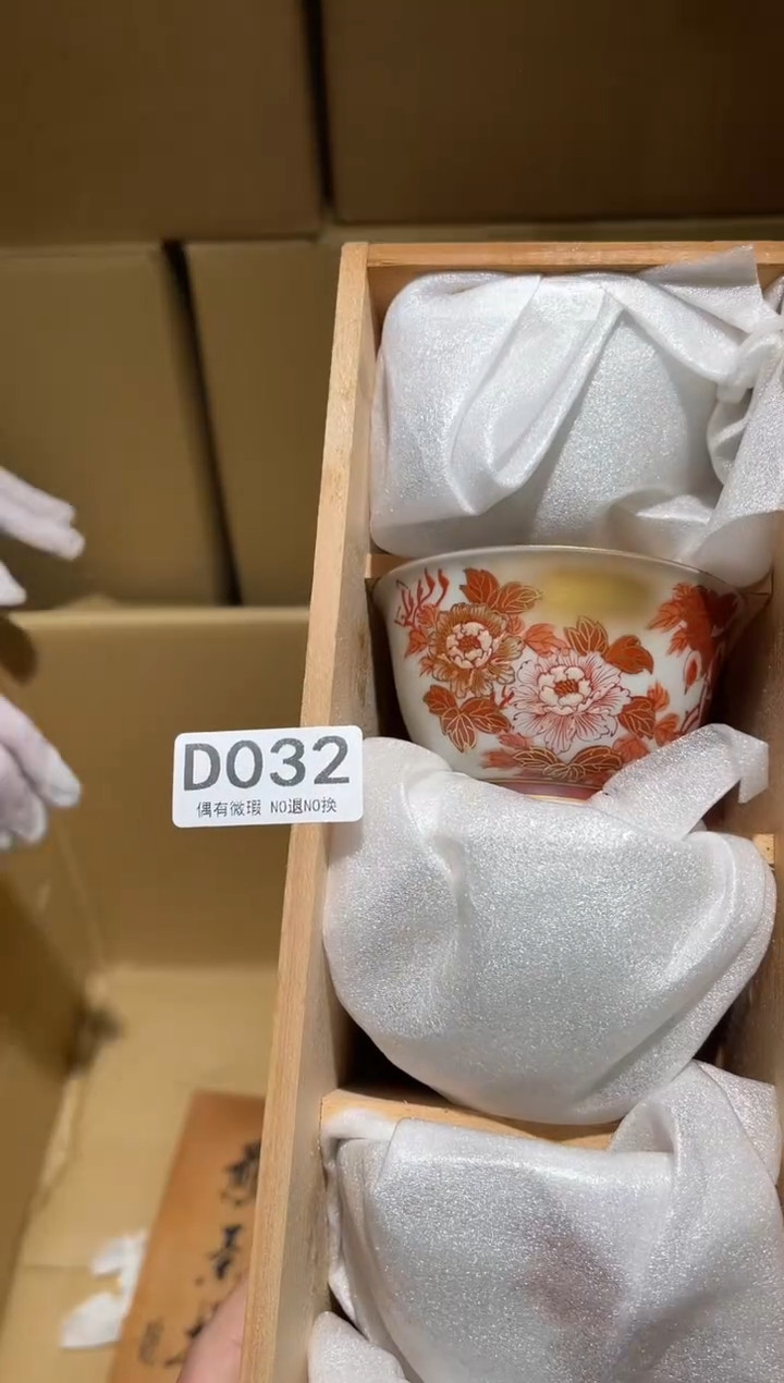 木*同言中古美术032