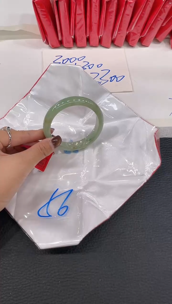 【闪购商品】翡翠手镯未镶嵌手镯