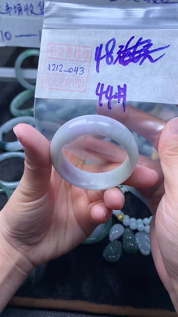 未镶嵌定制翡翠手镯44圈毛货需精细抛光#43