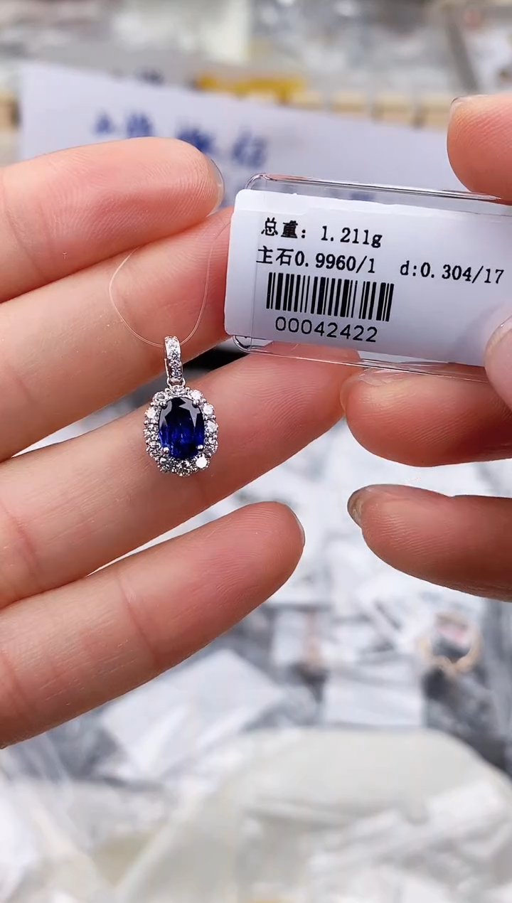 蓝宝石颈饰18K金镶嵌高货