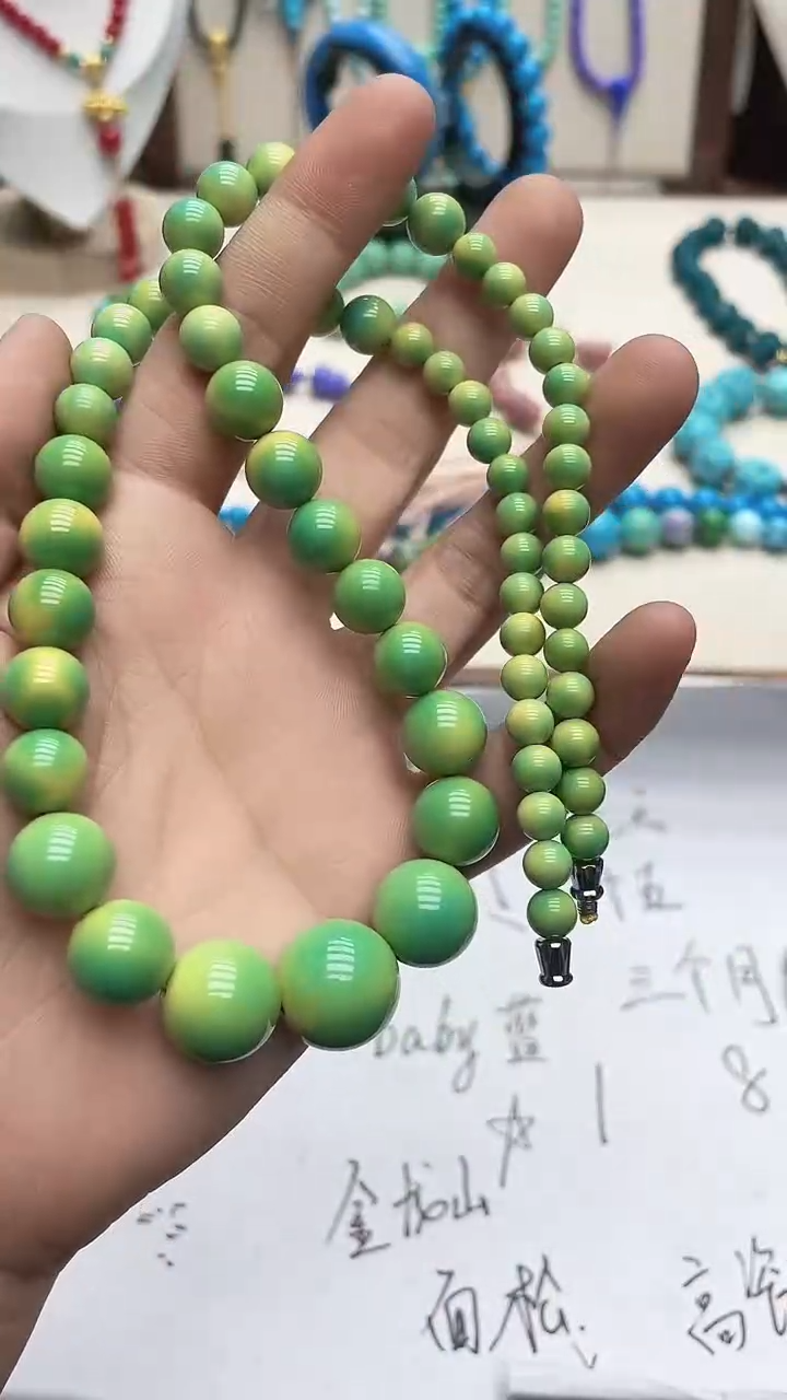 珍藏特色绿色高瓷