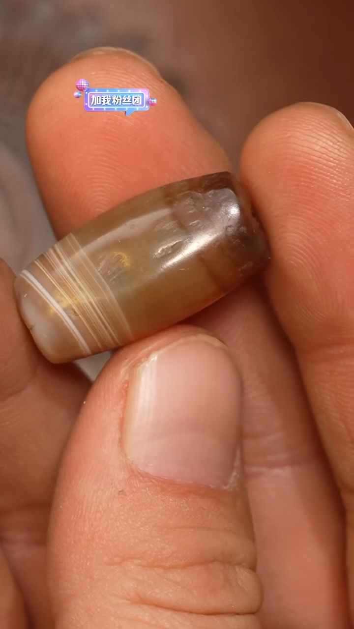 【闪购商品】玛瑙/玉髓颈饰未镶嵌冲赛康胡子哥，DIY一177