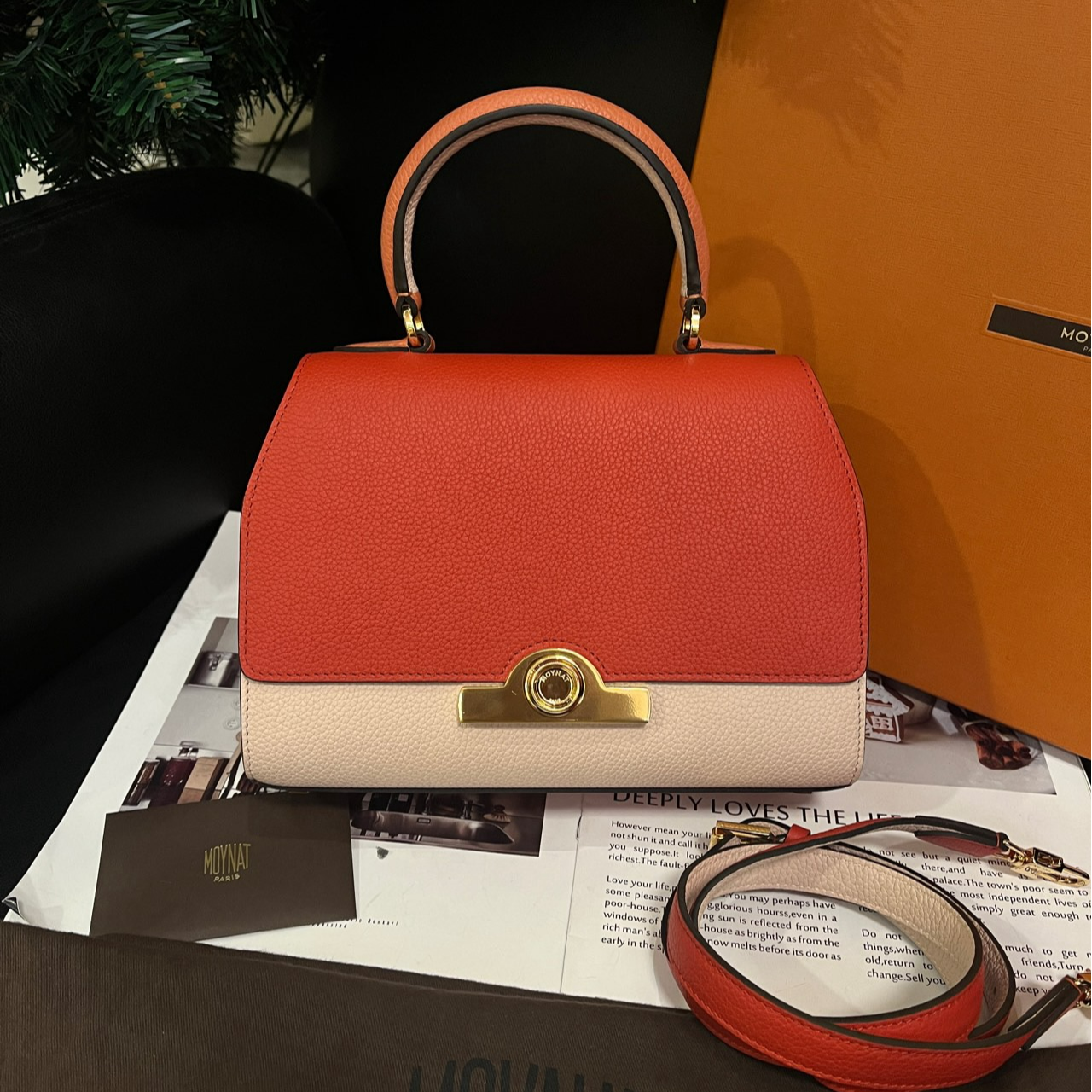 95新 MOYNAT/摩奈  拼色Rejane斜挎包B1247