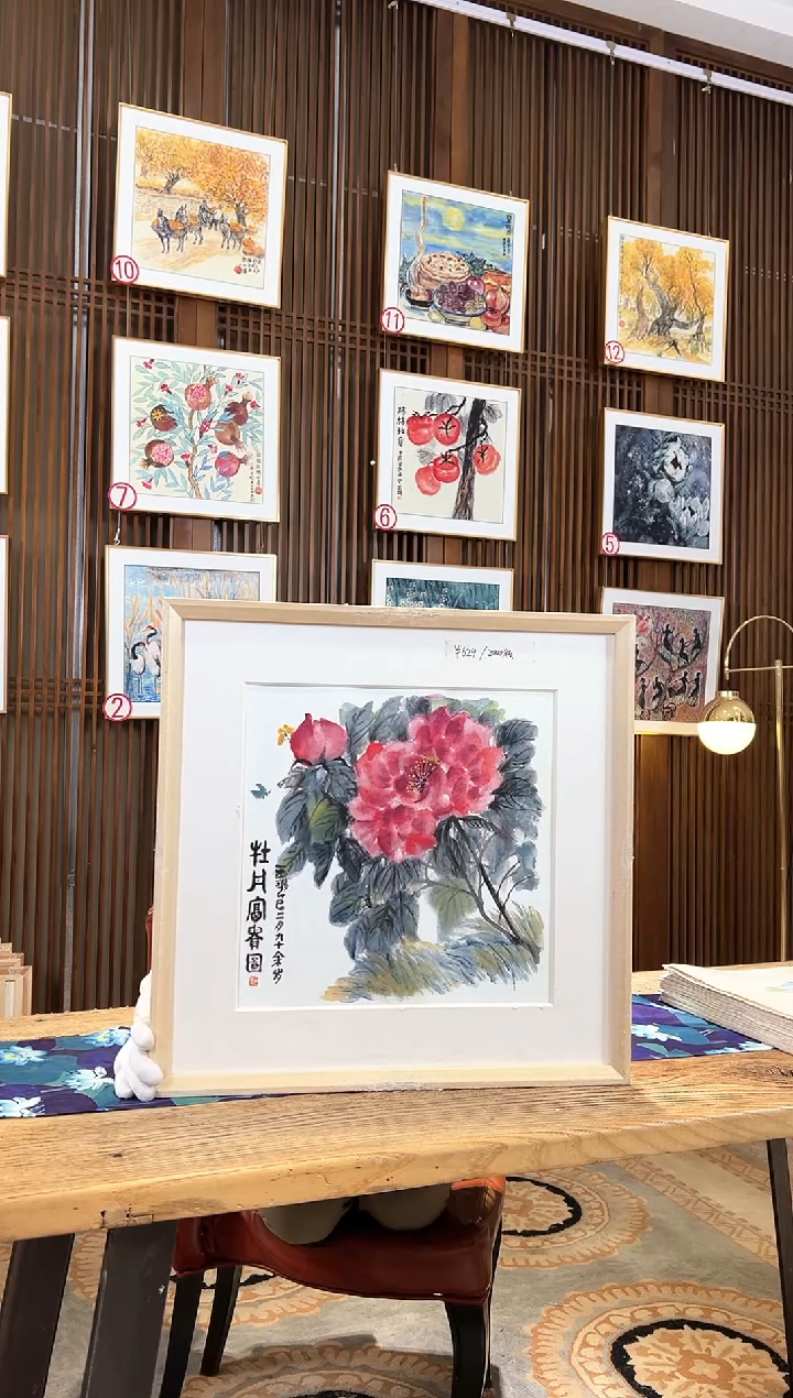 版画版画耿玉琨名章限量版画S