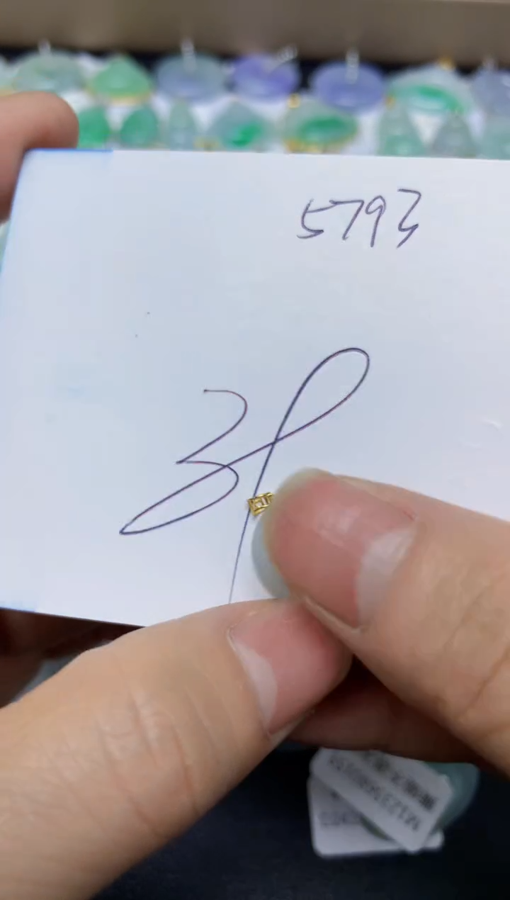 【闪购商品】翡翠挂件18K金镶嵌天然翡翠A货