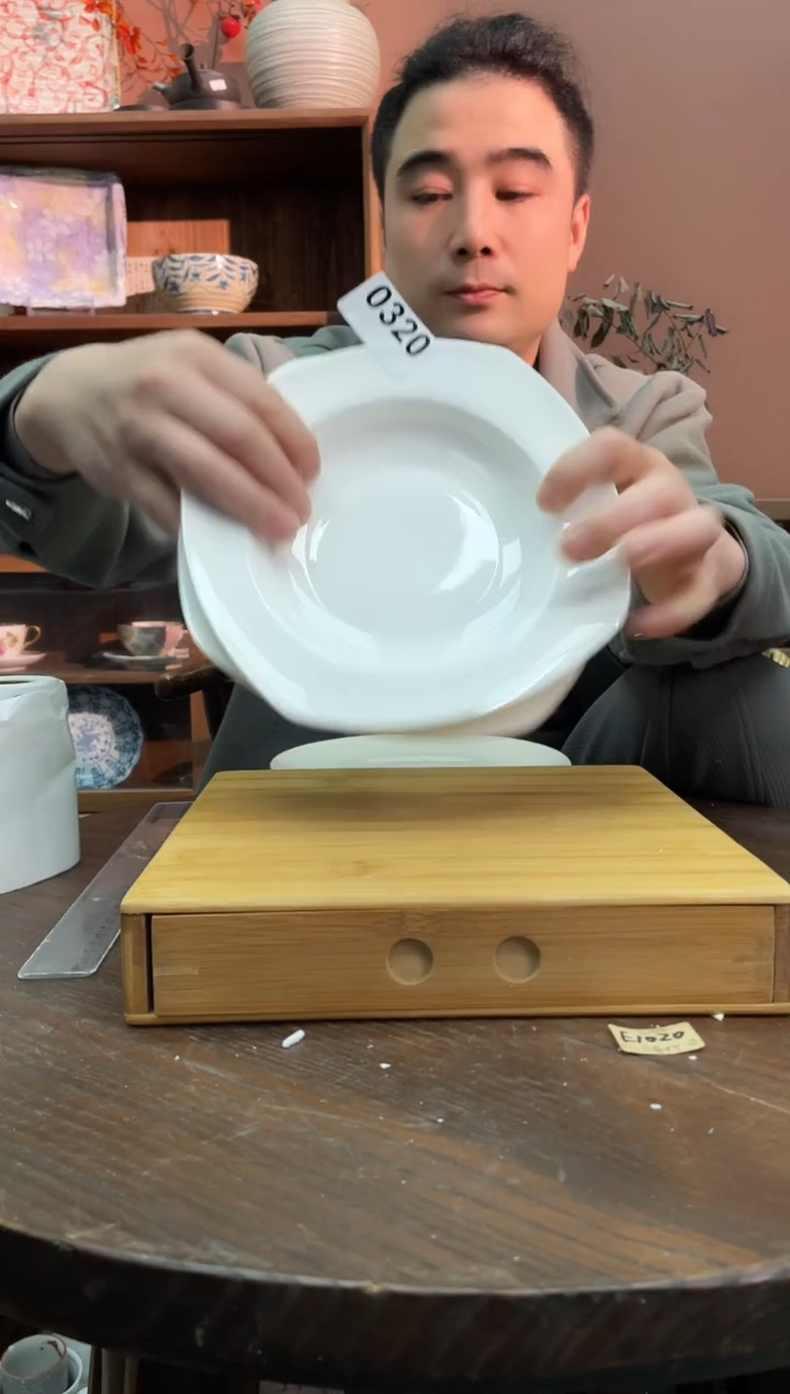 【闪购商品】瓷片320号