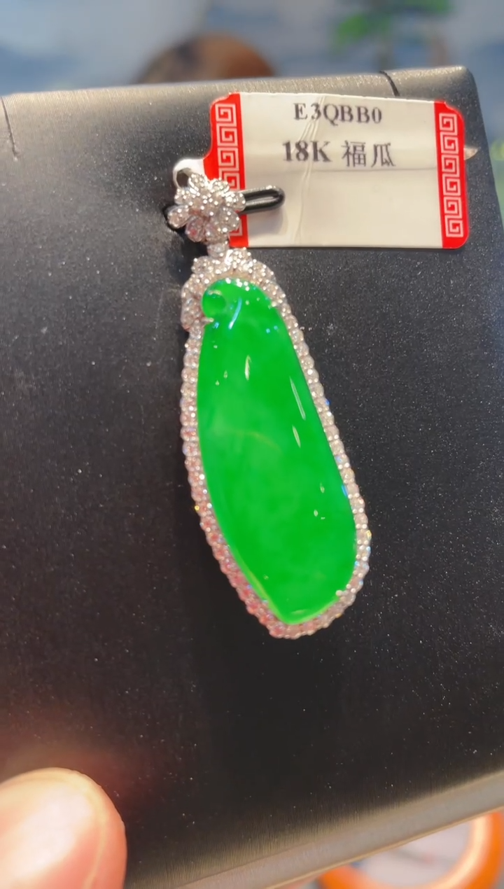 【闪购商品】翡翠颈饰18K金镶嵌A54天然A货翡翠